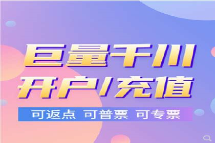 体育品牌如何运用SEM关键词扩大市场份额