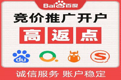社交网络中信息流平台的算法优化案例